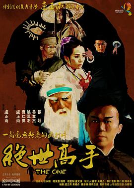 亚洲精选在线观看