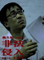 亚洲精选在线观看